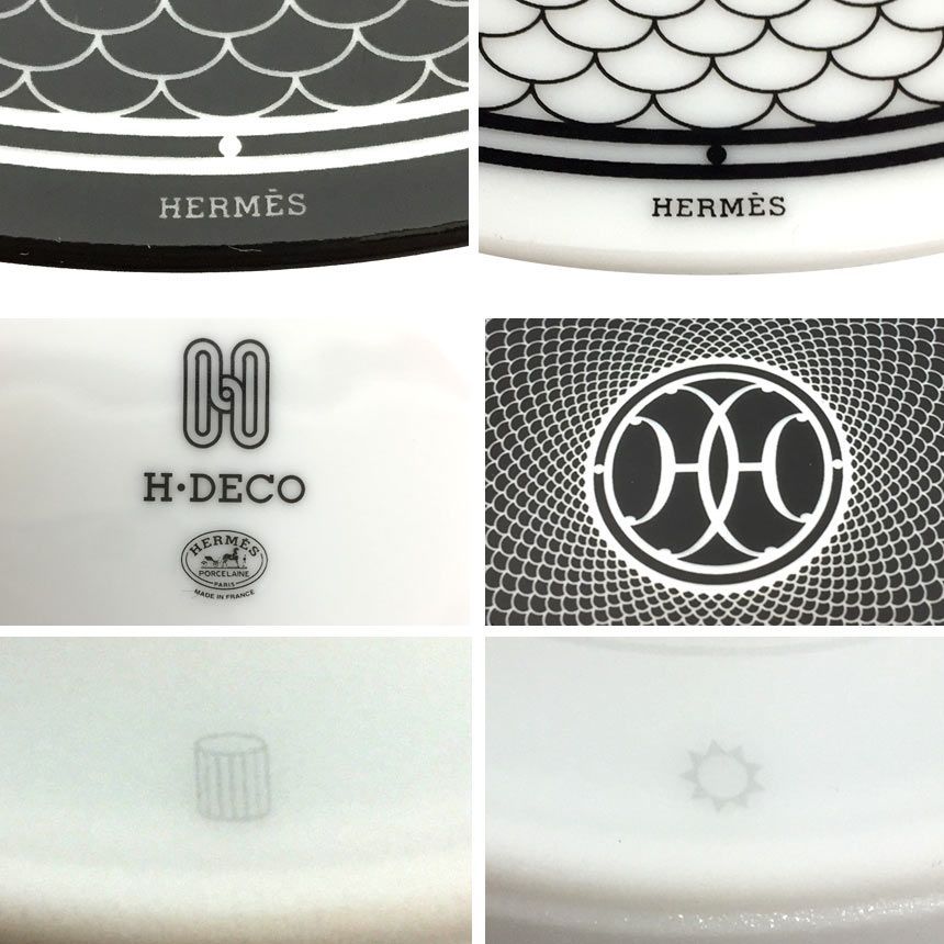  エルメス H DECO アッシュデコ パンプレート ペアセット aq 6926 皿 食器