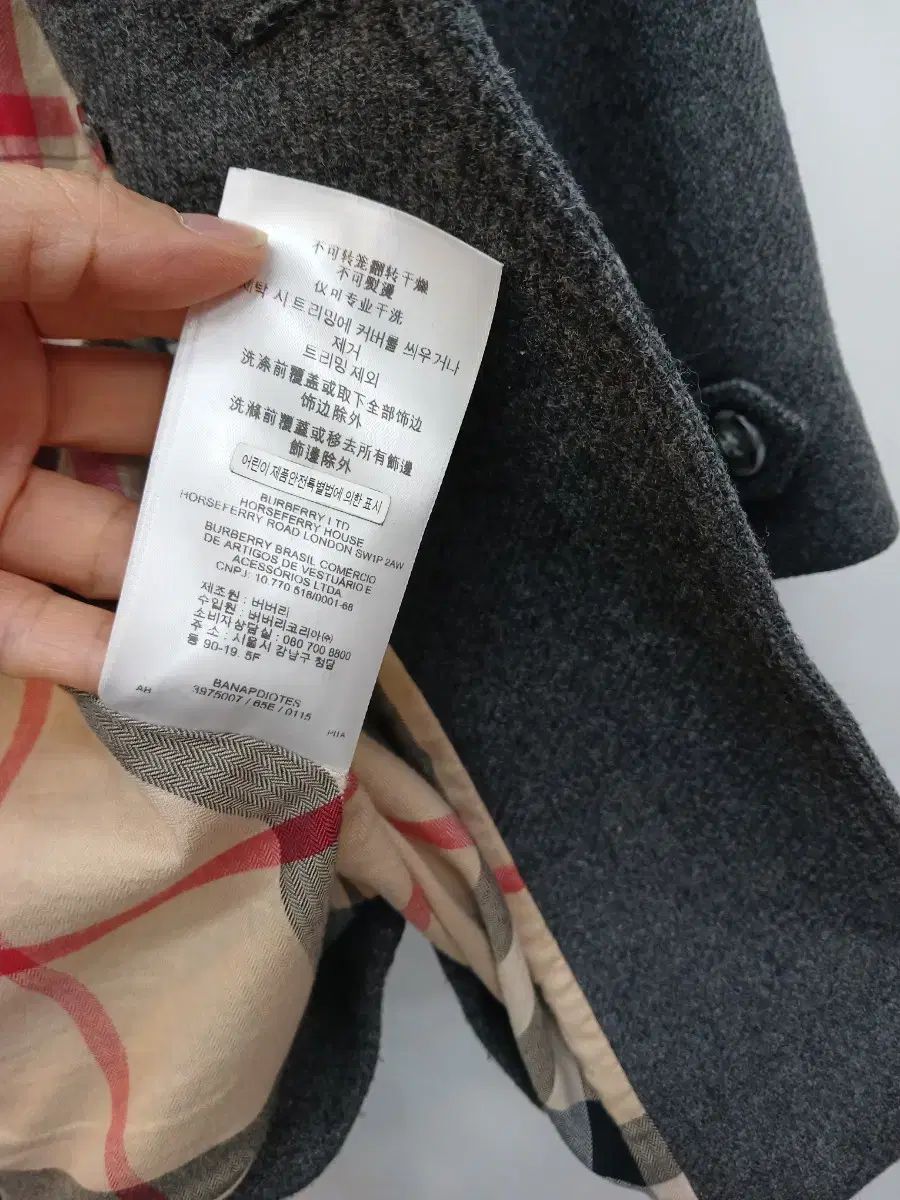 希少カラー✨バーバリー ダブルチェスターコート カシミヤ混 カーキ系