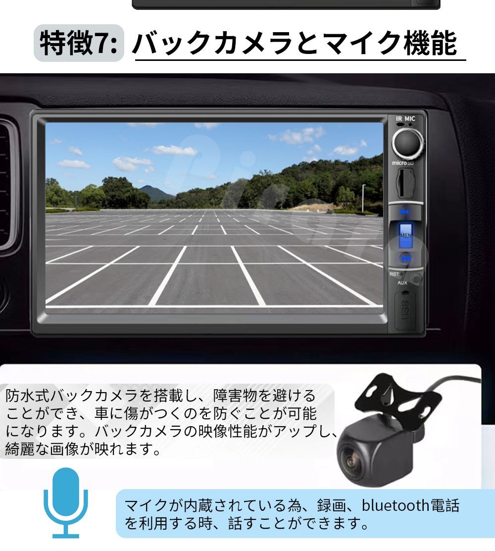 PC-N07K2 Android10.0カーナビ 7インチ アンドロイドナビ 2GB+32GB