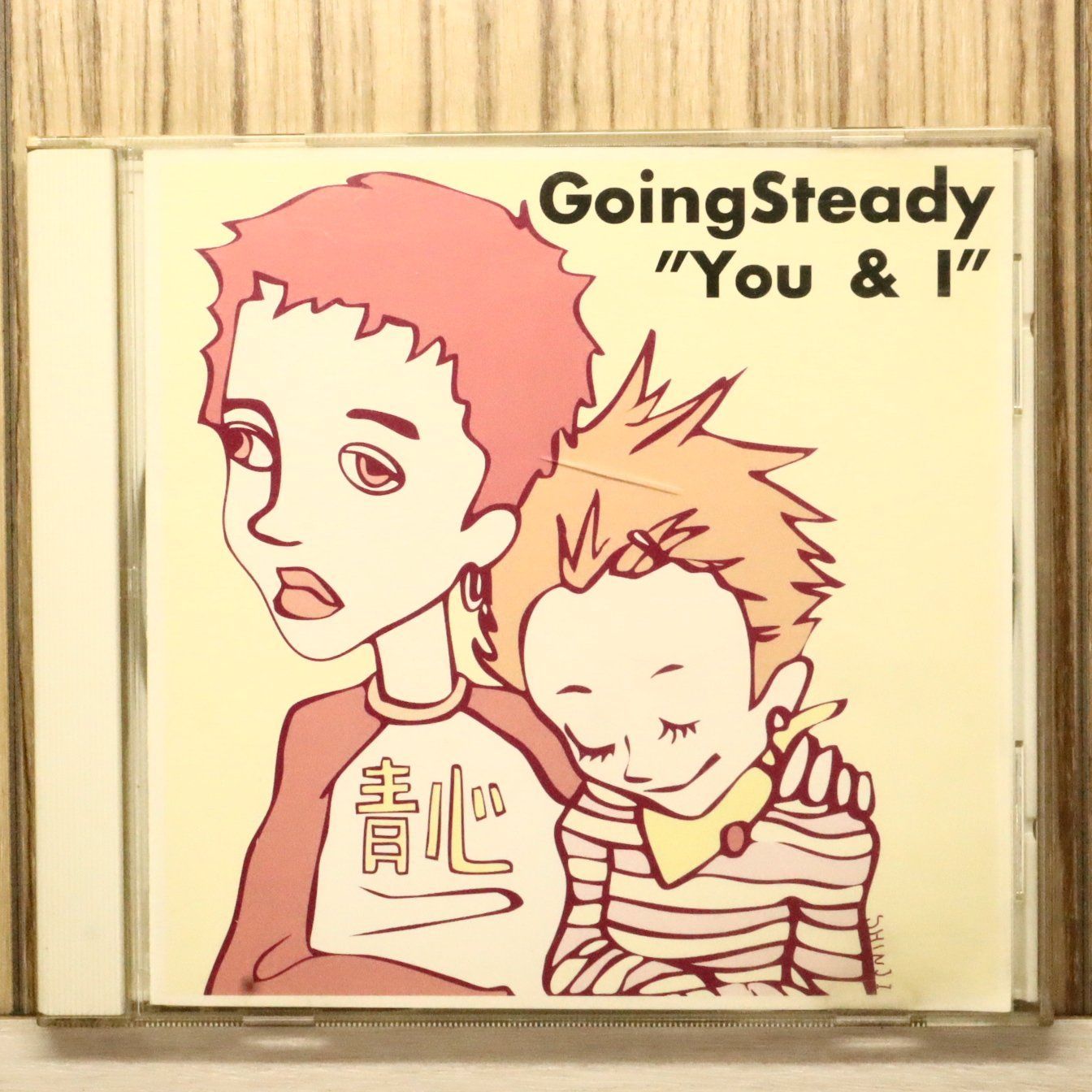 国内盤CD☆ゴーイング・ステディ/GOING STEADY□ You & I 【UKLB002
