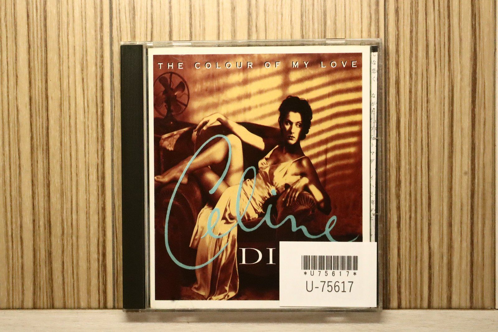 国内盤CD☆セリーヌ・ディオン/Celine Dion□ ラヴ・ストーリーズ