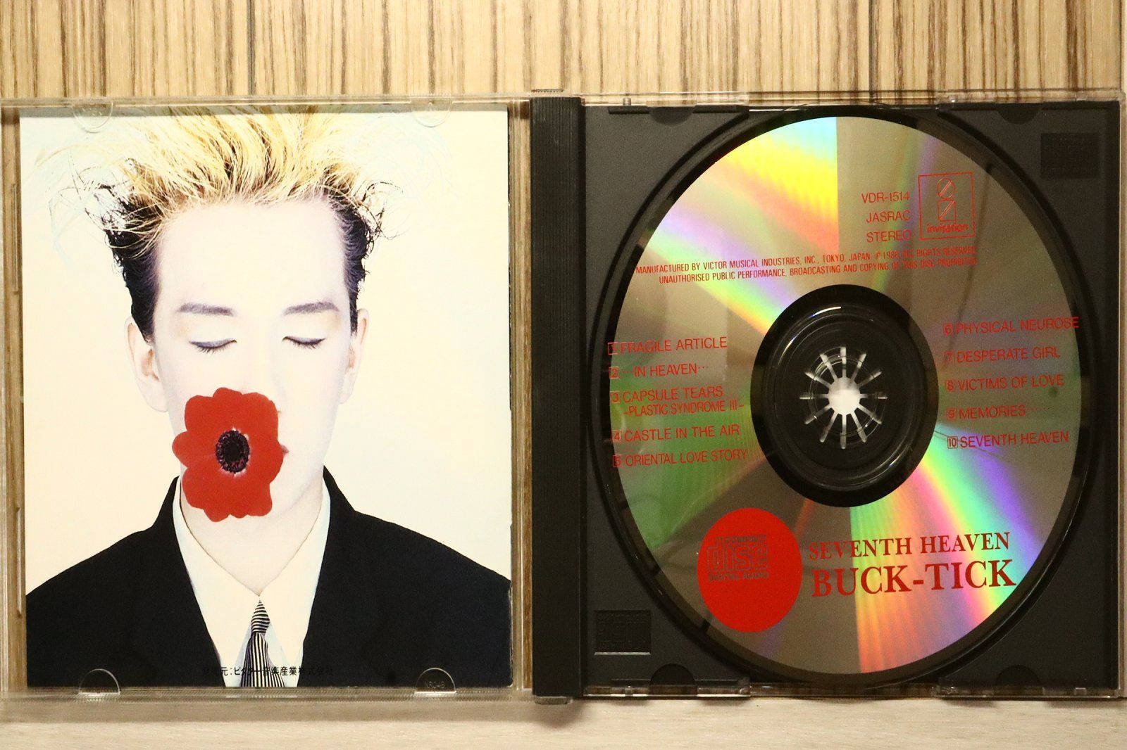 国内盤CD☆バクチク/BUCK-TICK□ SEVENTH HEAVEN 【VDR1514