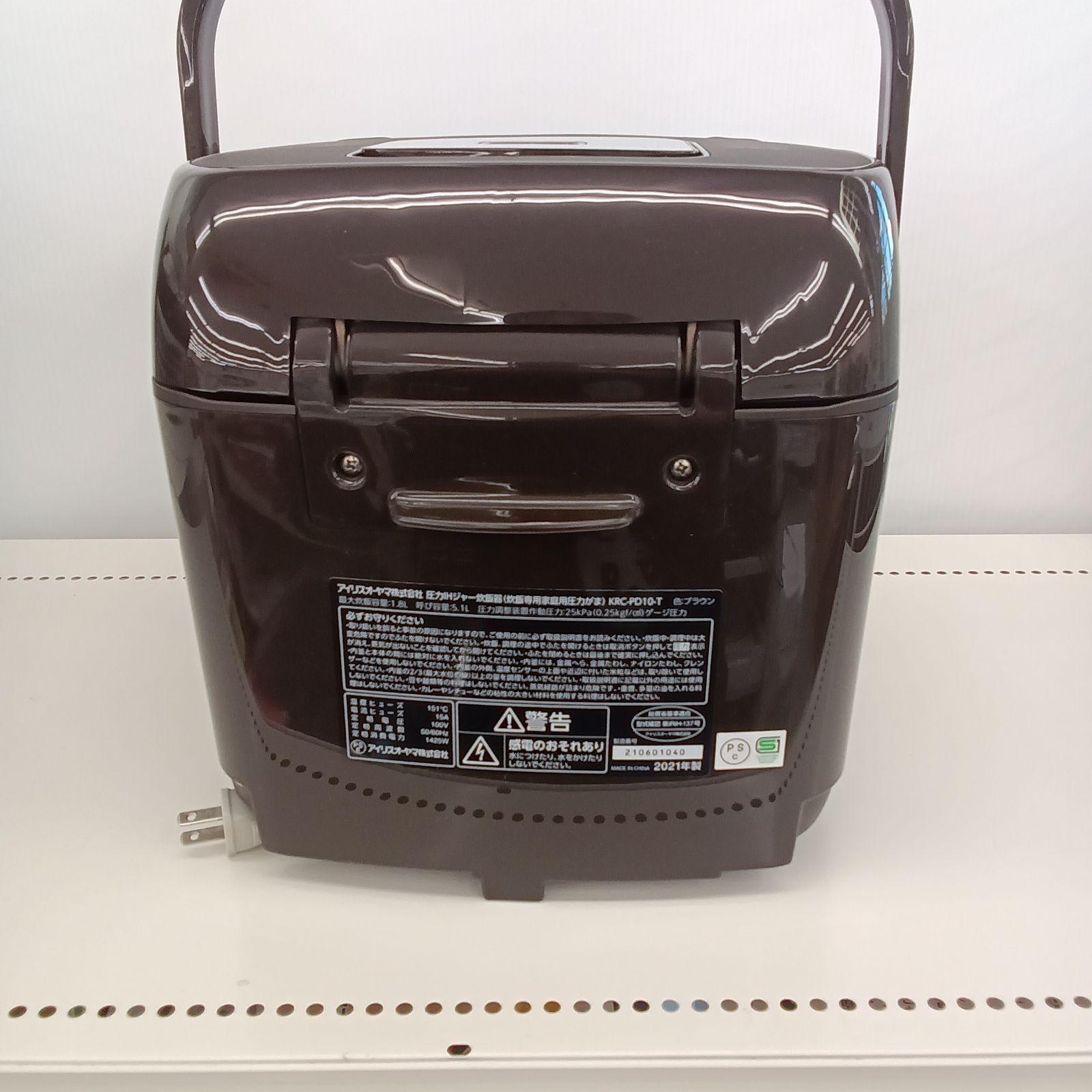 圧力IHジャー炊飯器