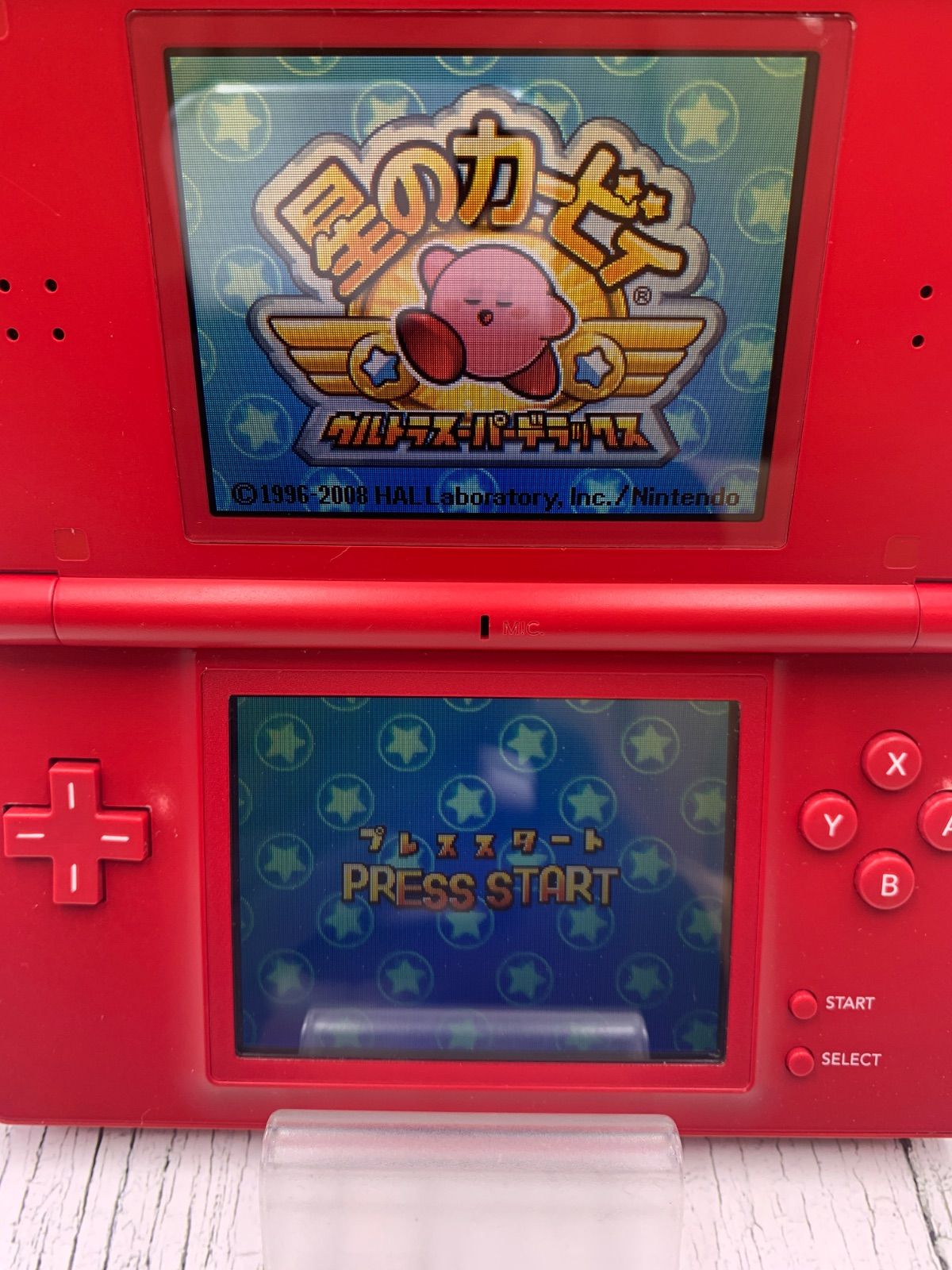 動作OK・安心補償】 ニンテンドー DS Lite 本体 年賀オリジナル レッド