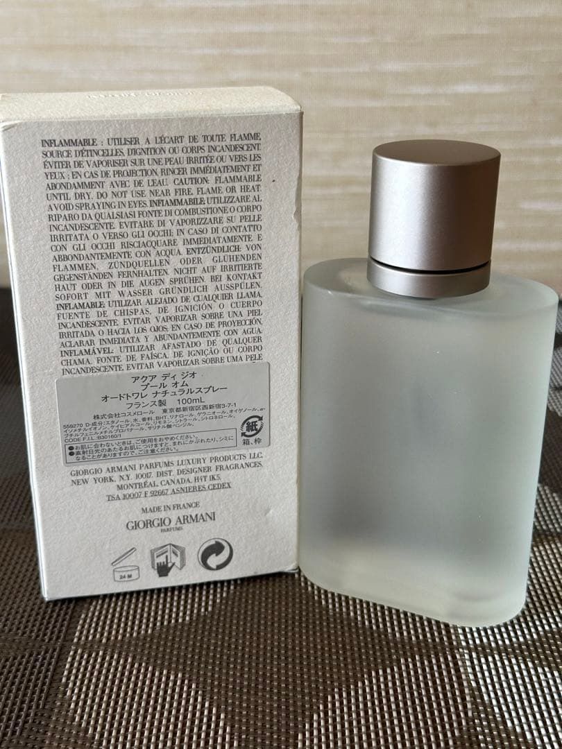  アクアディジオ プールオムオードトワレ ナチュラルスプレー100 ml 香水(ユニセックス) 香水