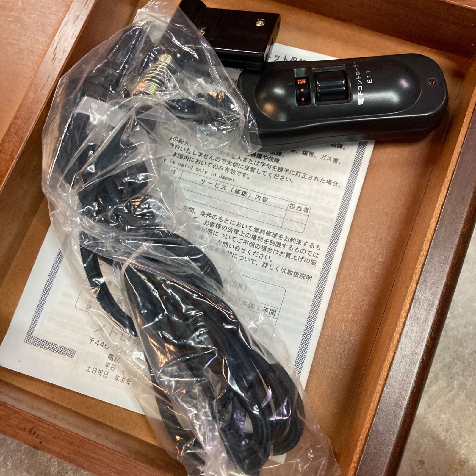 木製 国内生産品 家具調コタツ ダークブラウン 幅約120cm 奥行約90cm