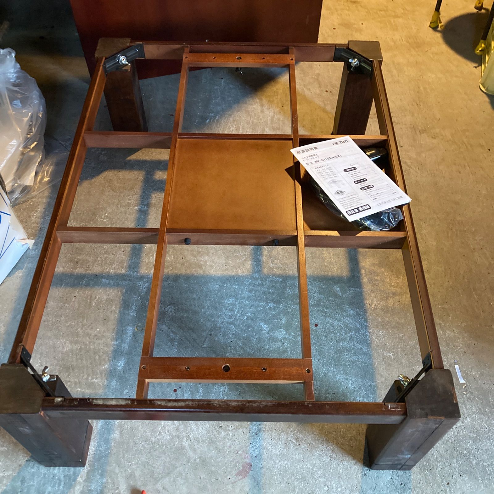 木製 国内生産品 家具調コタツ ダークブラウン 幅約120cm 奥行約90cm