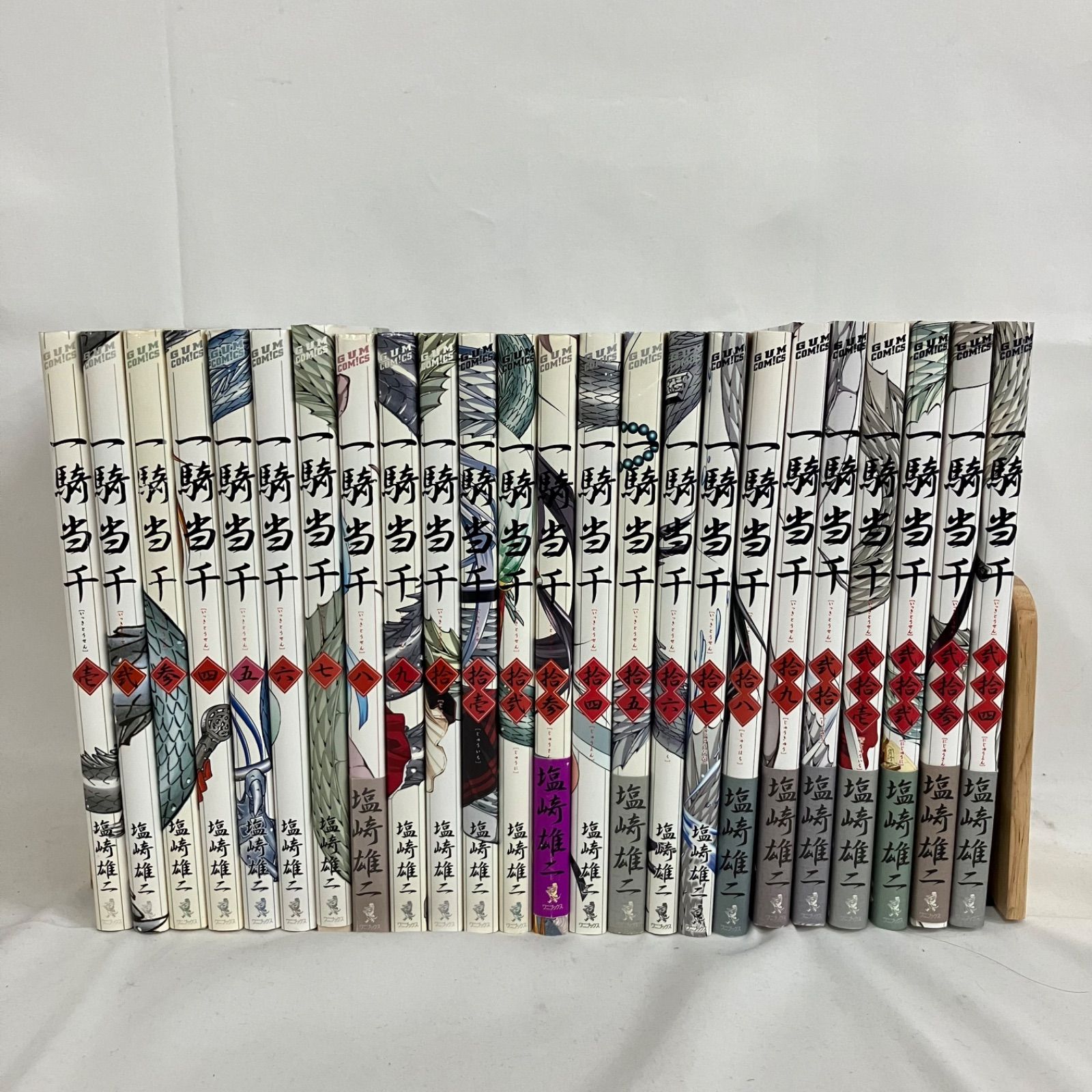 中古 一騎当千 コミック 1〜24巻セット ZAJ023 c001 - メルカリ