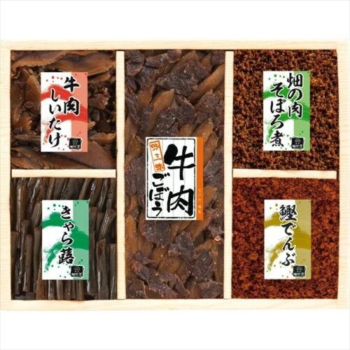 【新品・5営業日で発送】浪花佃史屋 V6062586