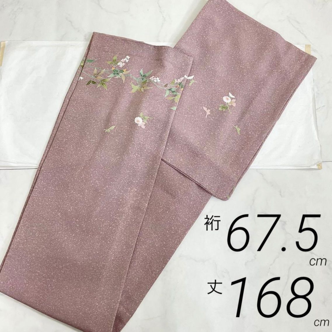 kimono one◆kimonoarisa◆ ◆友禅の素敵な附下訪問着◆袷◆広襟◆裄長◆ロング◆作家物◆裄67.5肩丈168