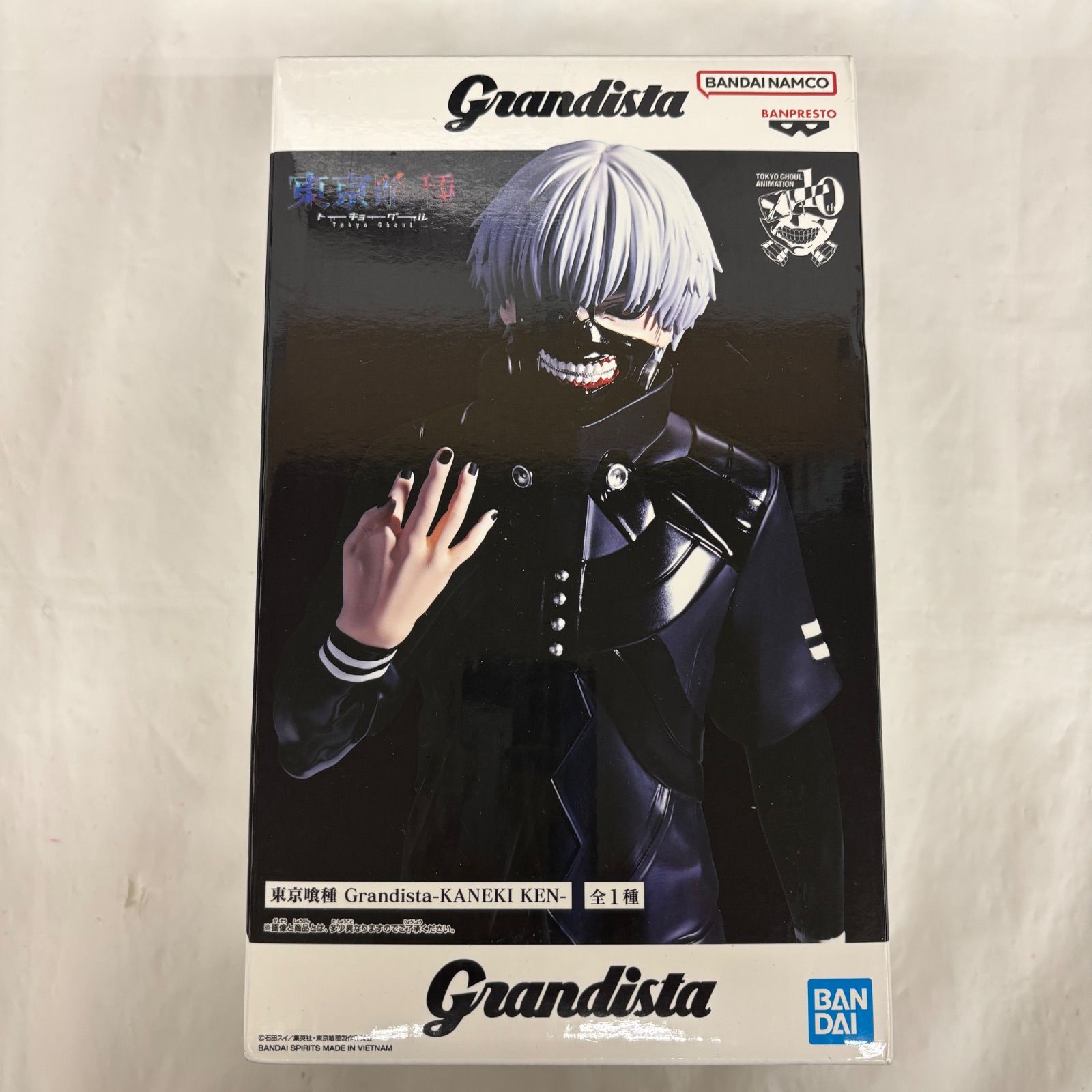Grandista 東京喰種 金木研 8体セット 未開封 東京喰種 Grandista フィギュア 金木研 4個セット LFJB21 f101