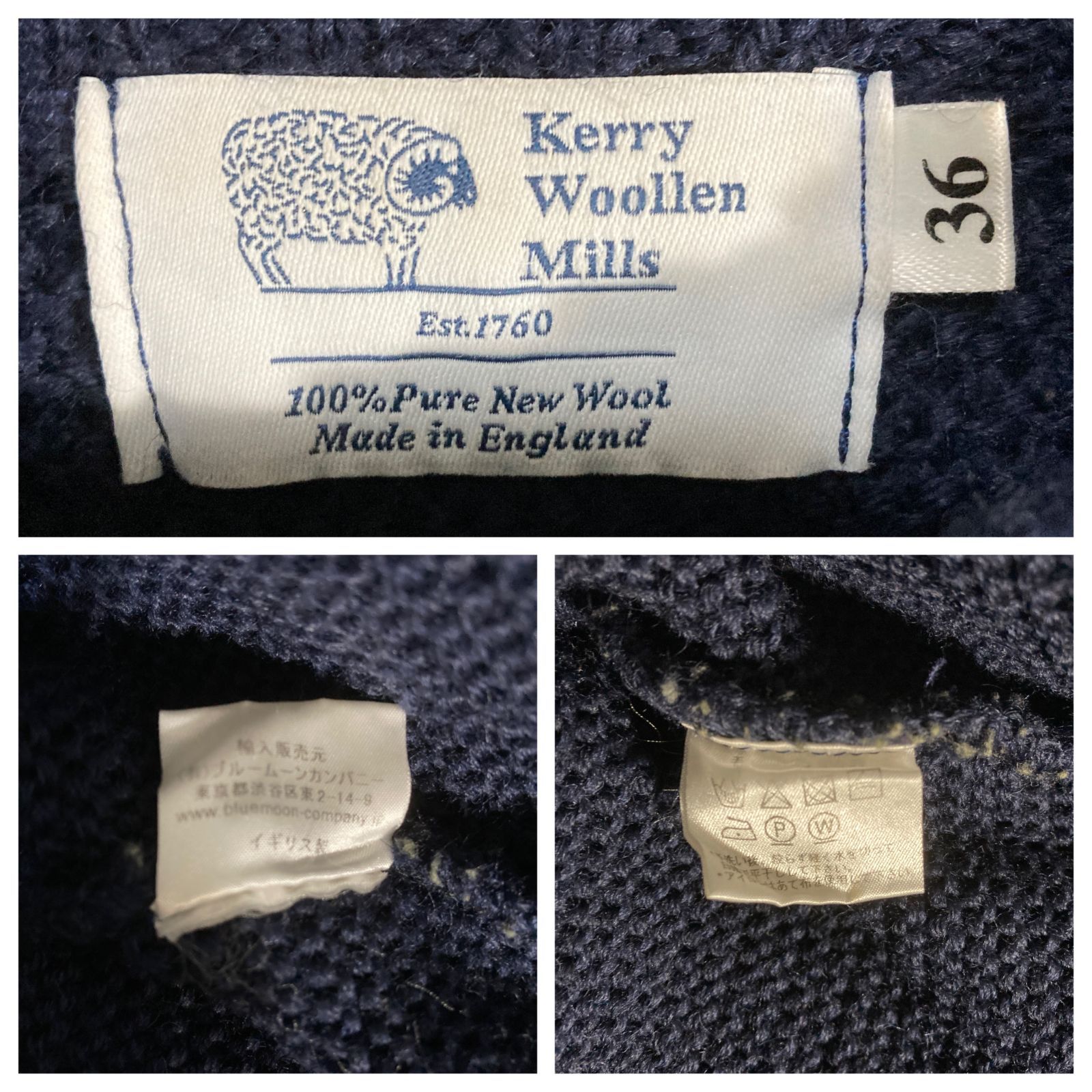 英国製 Kerry Woollen Mills ケリーウーレンミルズ クルーネックニット