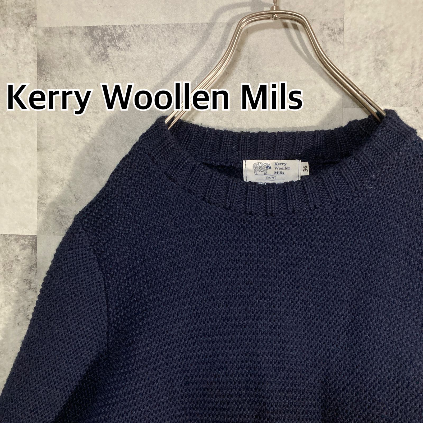 英国製 Kerry Woollen Mills ケリーウーレンミルズ クルーネックニット