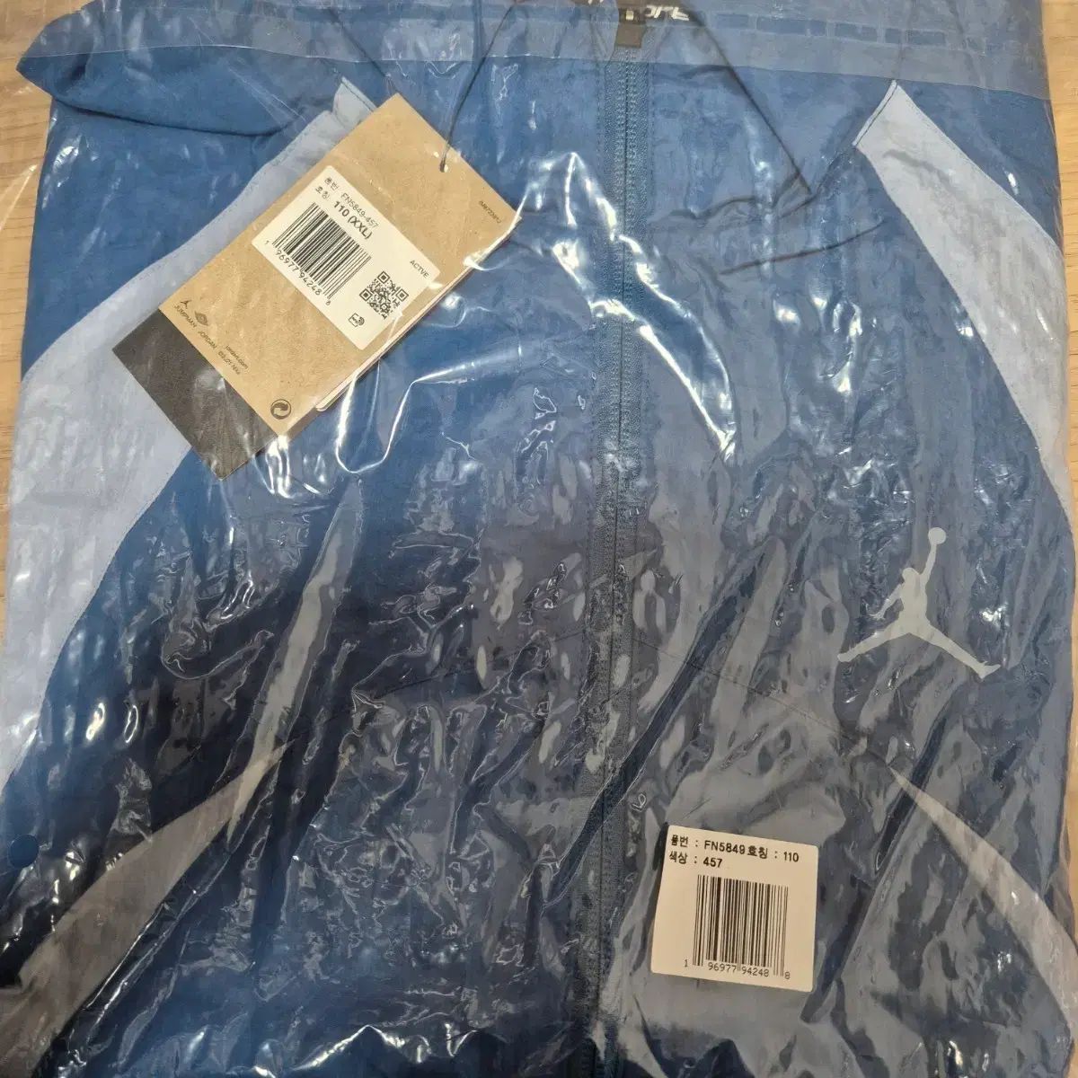 ジョーダン ジャンプマン ウィンドブレーカー 110 XXL ネット