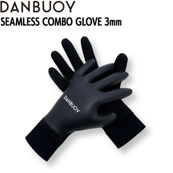 ダンブイ グローブ 25 26 DANBUOY 3 mm SEAMLESS COMBO GLOVE シームレス コンボグローブ サーフグローブ