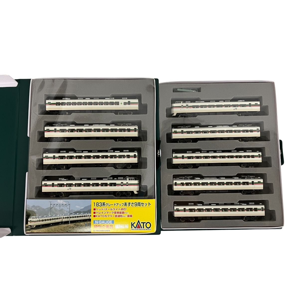 KATO 10-440 183系 グレードアップ 「あずさ」 9両 A B セット Nゲージ