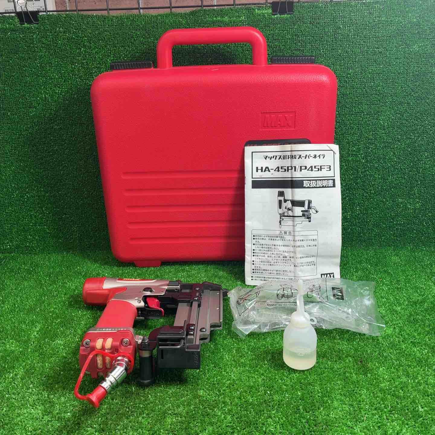 マックス MAX ピンネイラ HA-45 P 1|P 45 F 3