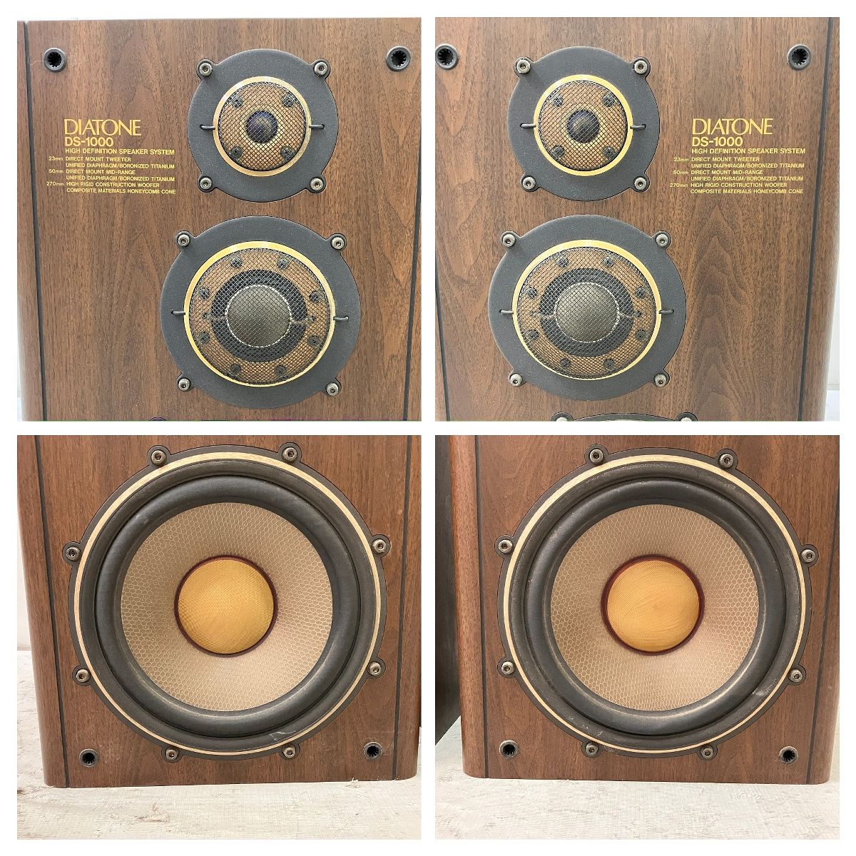 DIATONE DS-1000 3ウェイ/3スピーカー ペア オーディオ機器 音響機器