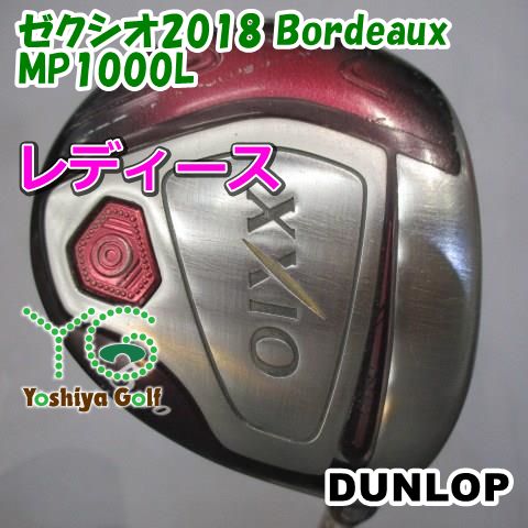 レディースフェアウェイウッド ダンロップ ゼクシオ2018 Bordeaux|MP 1000 L|A|20 138440