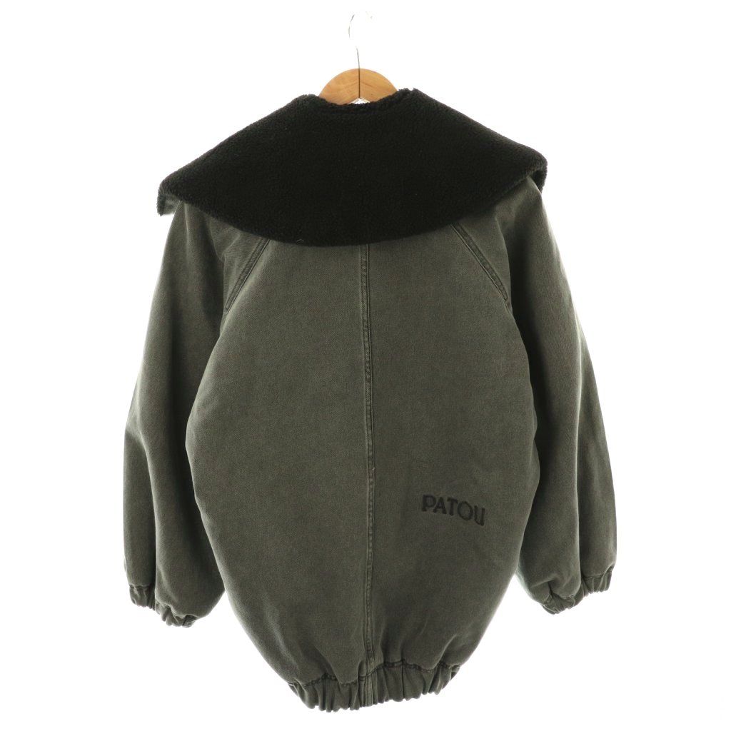 パトゥ PATOU オーバーサイズ デニム ジャケット ジップアップ 裏ボア