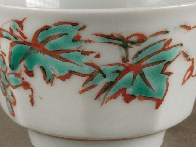 鈴木 爽司 色絵 葡萄之図 盃 売れ筋