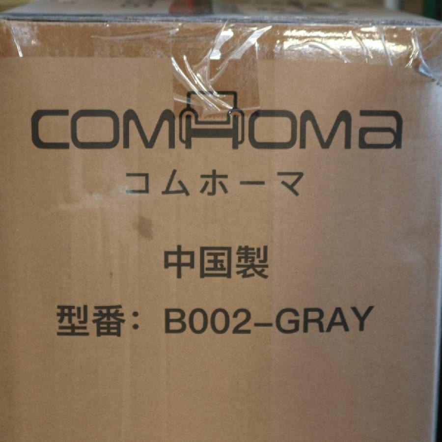 COMHOMA コムファーマ