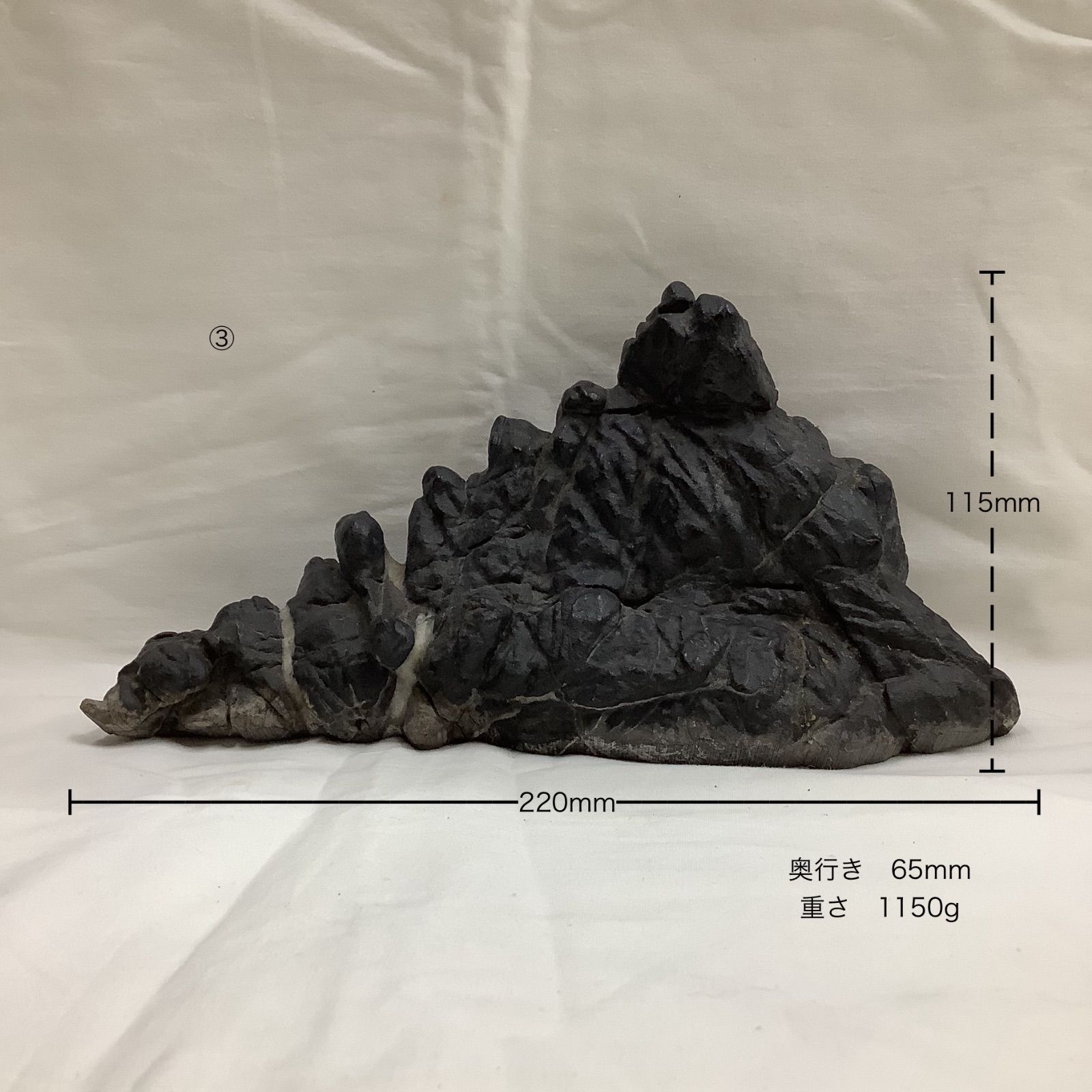 【おすすめ】　水石／盆石　足久保川【静岳石】 盆石 水石 静岳石(大)③ - メルカリ