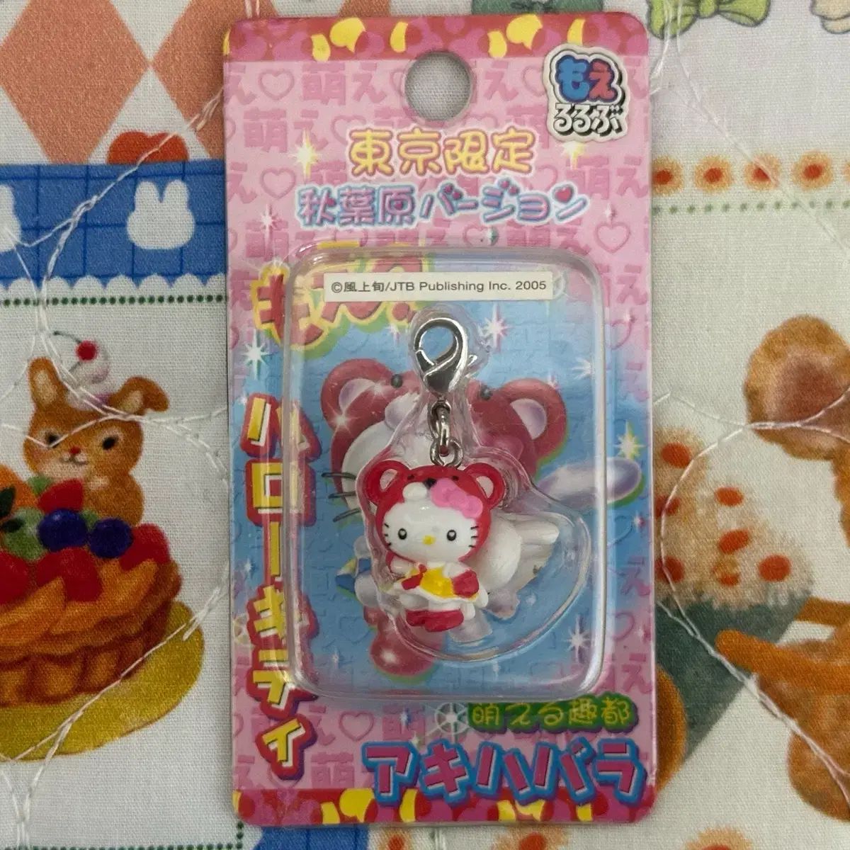 ヴィンテージ ゴー hello kitty ストラップ 秋葉原 限定 ハローキティ