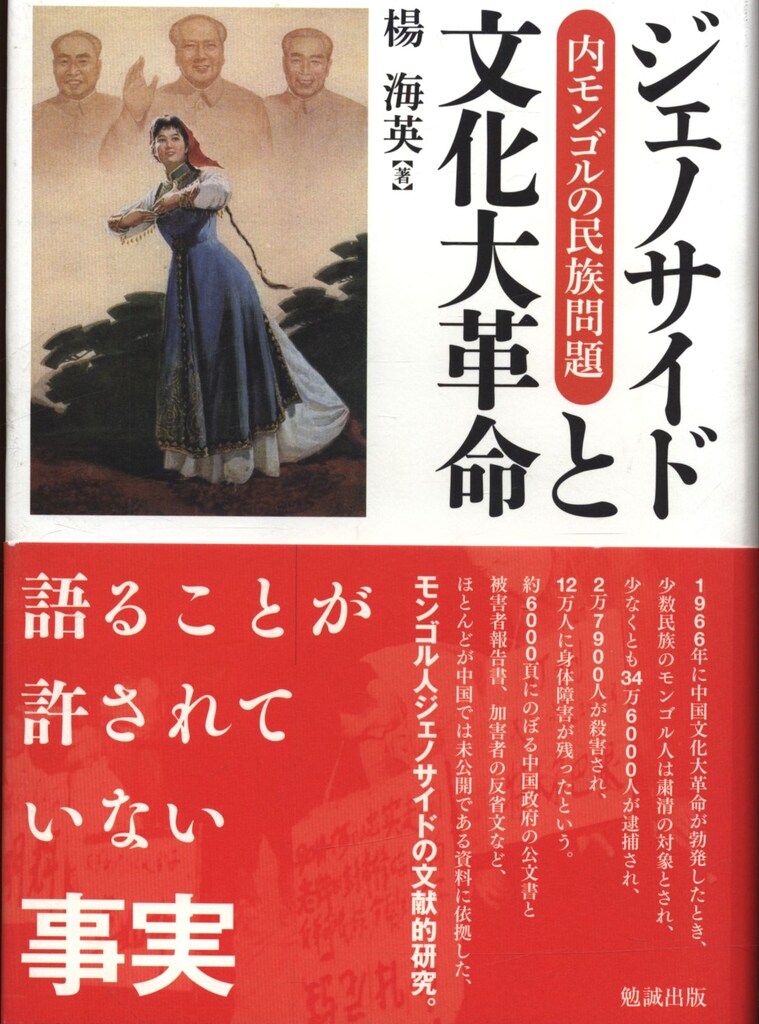 504ag38, 帯揚げ帯締めしごき□七五三 七歳 女児 着物&袋帯 総絞り 504ag38, 帯揚げ帯締めしごき□七五三 七歳 女児 着物&袋帯 総絞り