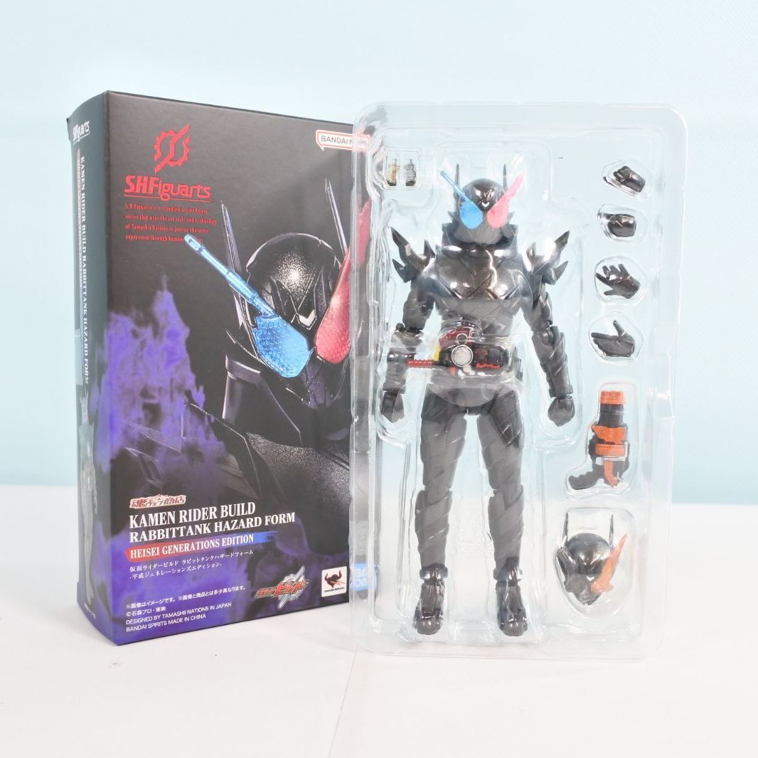 大清水44 2 1125 ma S H Figuarts 仮面ライダービルド ラビットタンクハザードフォーム 平成ジェネレーションズエディション