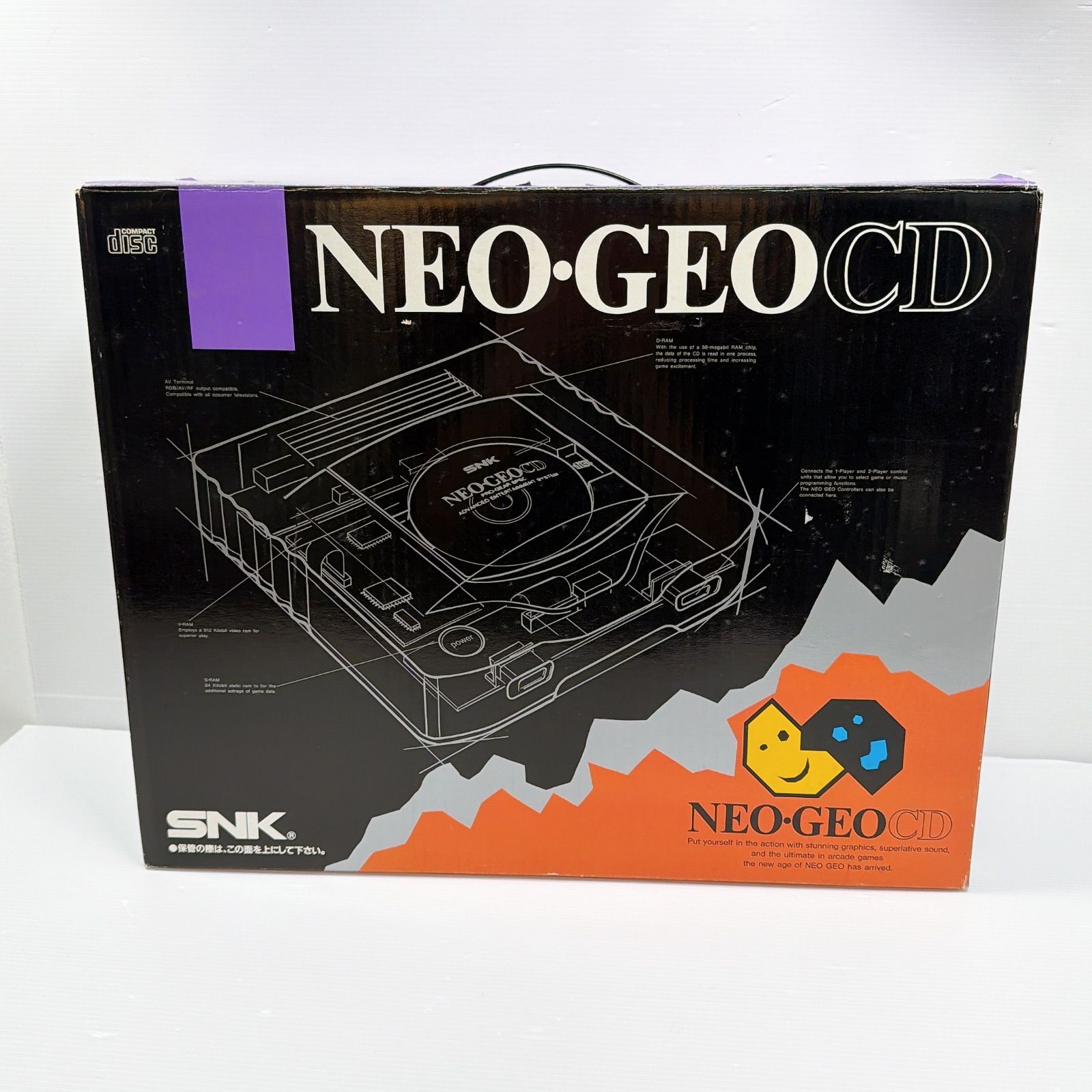 遊べるセット neogeocd