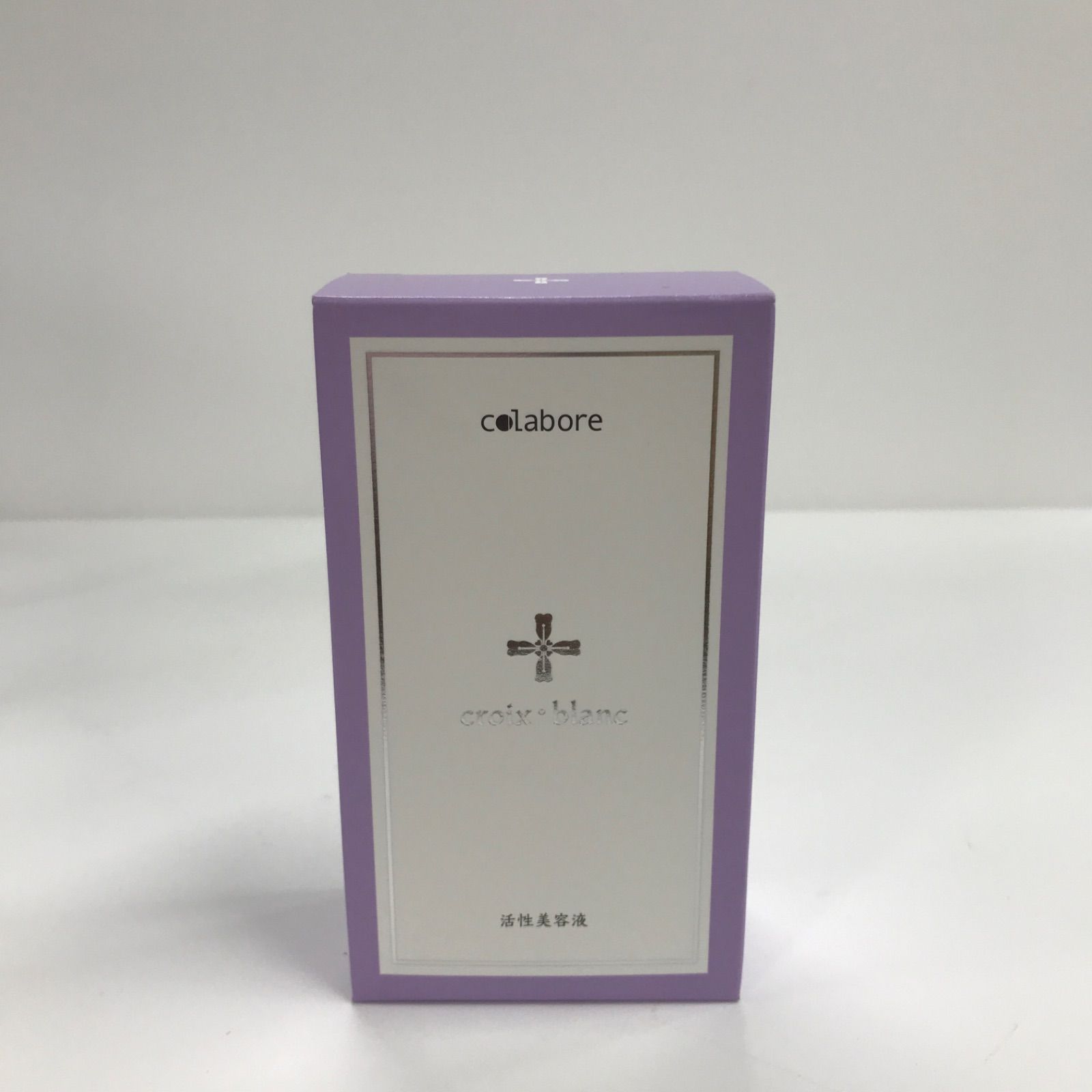 コラボレ美容液 2本セット colabore croix blanc 2個セット 100mL 美容