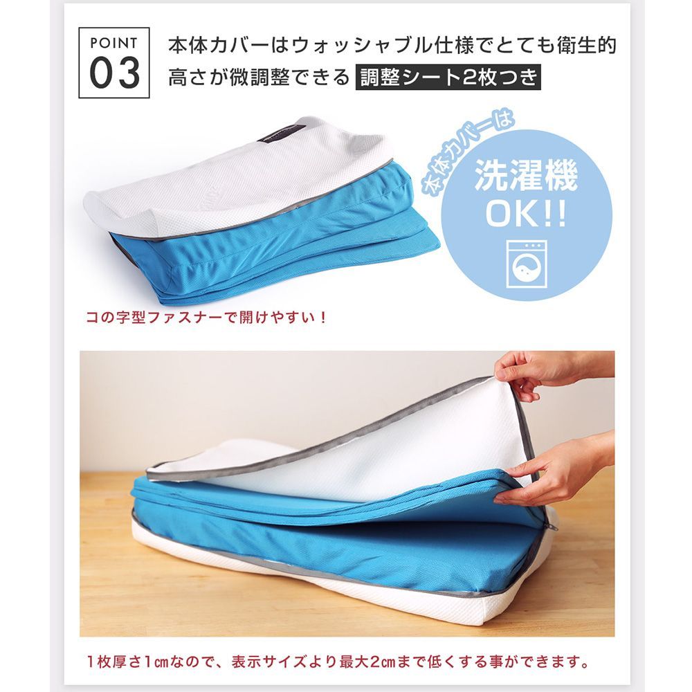 【★新品 アウトレット品】【メーカー直販】SOMRESTA オリジナル ピロー Sサイズ　低め　（MC-38）