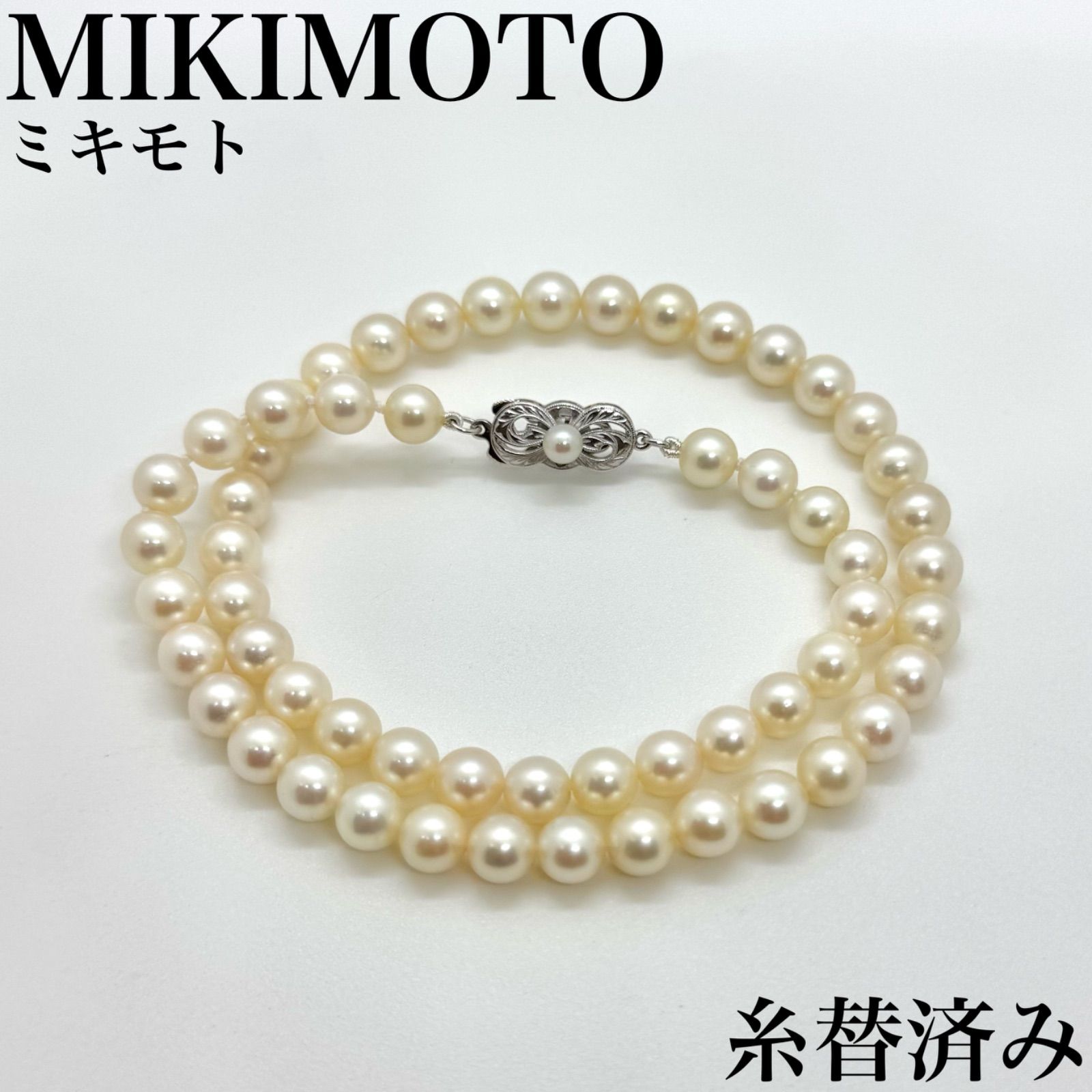 MIKIMOTO sv925 パール ネックレス 6.2mm〜6.8mm ピンクホワイト 