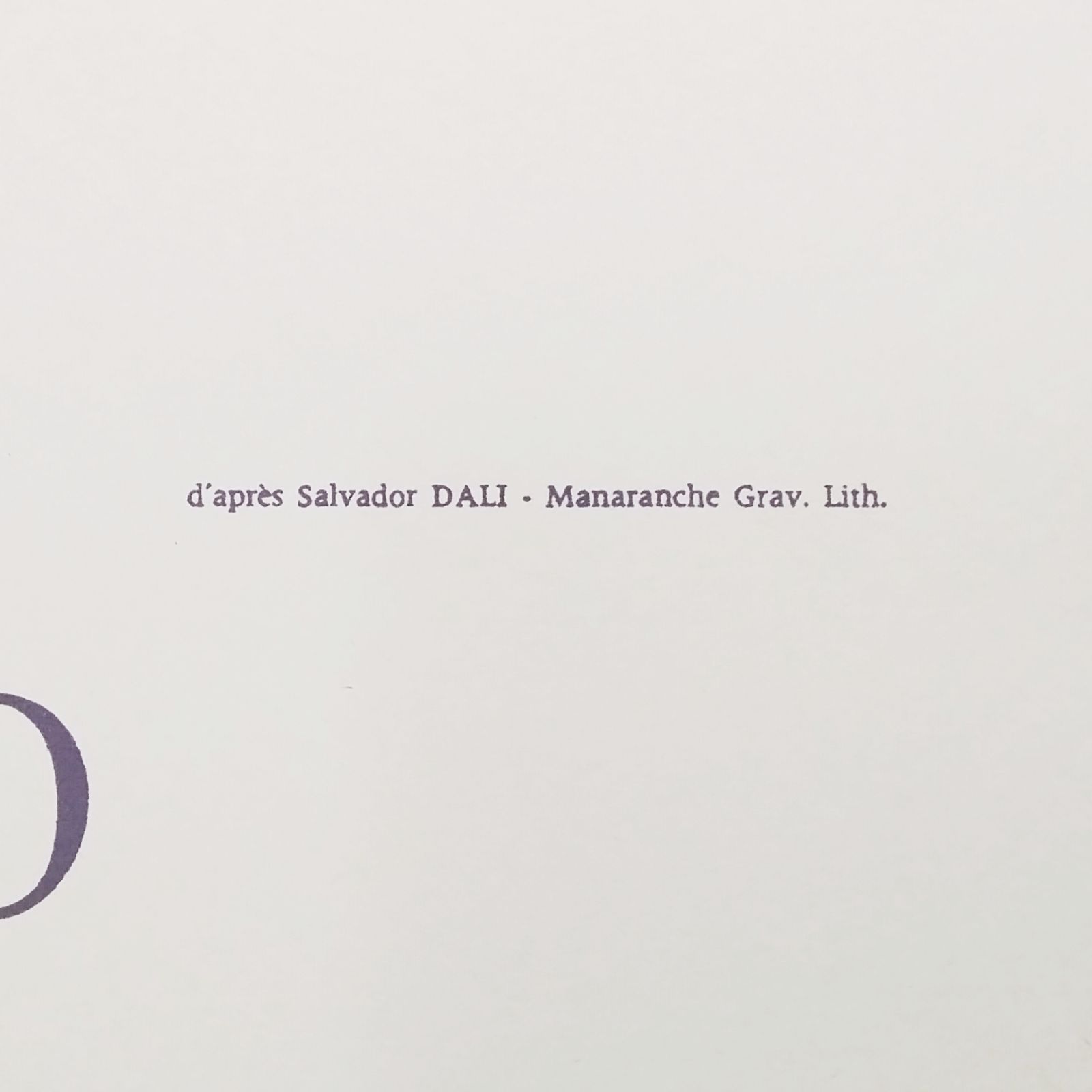 サルバドール・ダリ リトグラフポスター 1974年 ルバン族 ダリ劇場