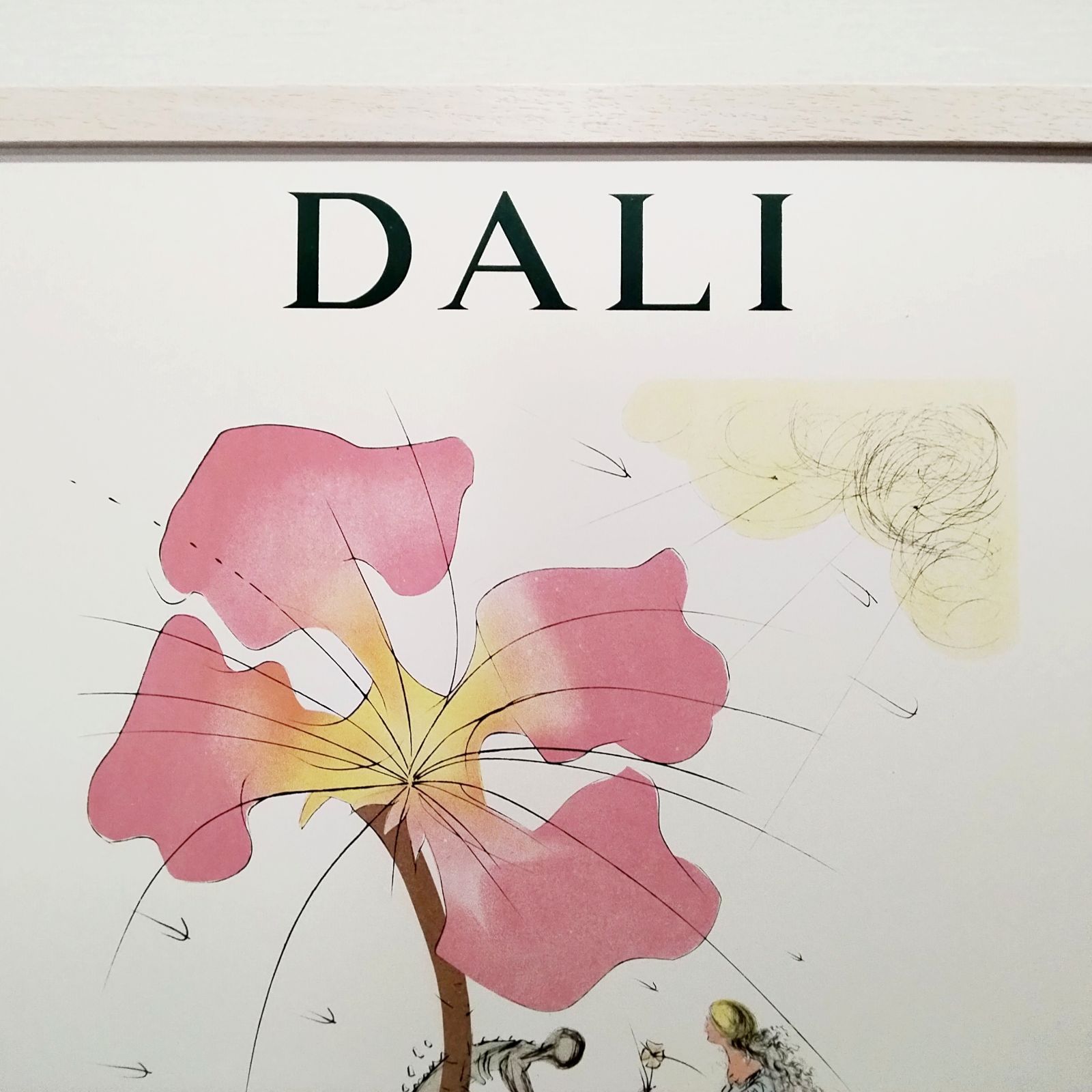 サルバドール・ダリ　リトグラフポスター　1974年　ルバン族　ムルロー工房　額付 サルバドール・ダリ リトグラフポスター 1974年 ルバン族 ダリ劇場