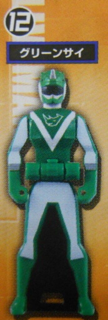 ♯Jdw19Igレジェンド戦隊レンジャーキー01人気5種 レジェンド戦隊