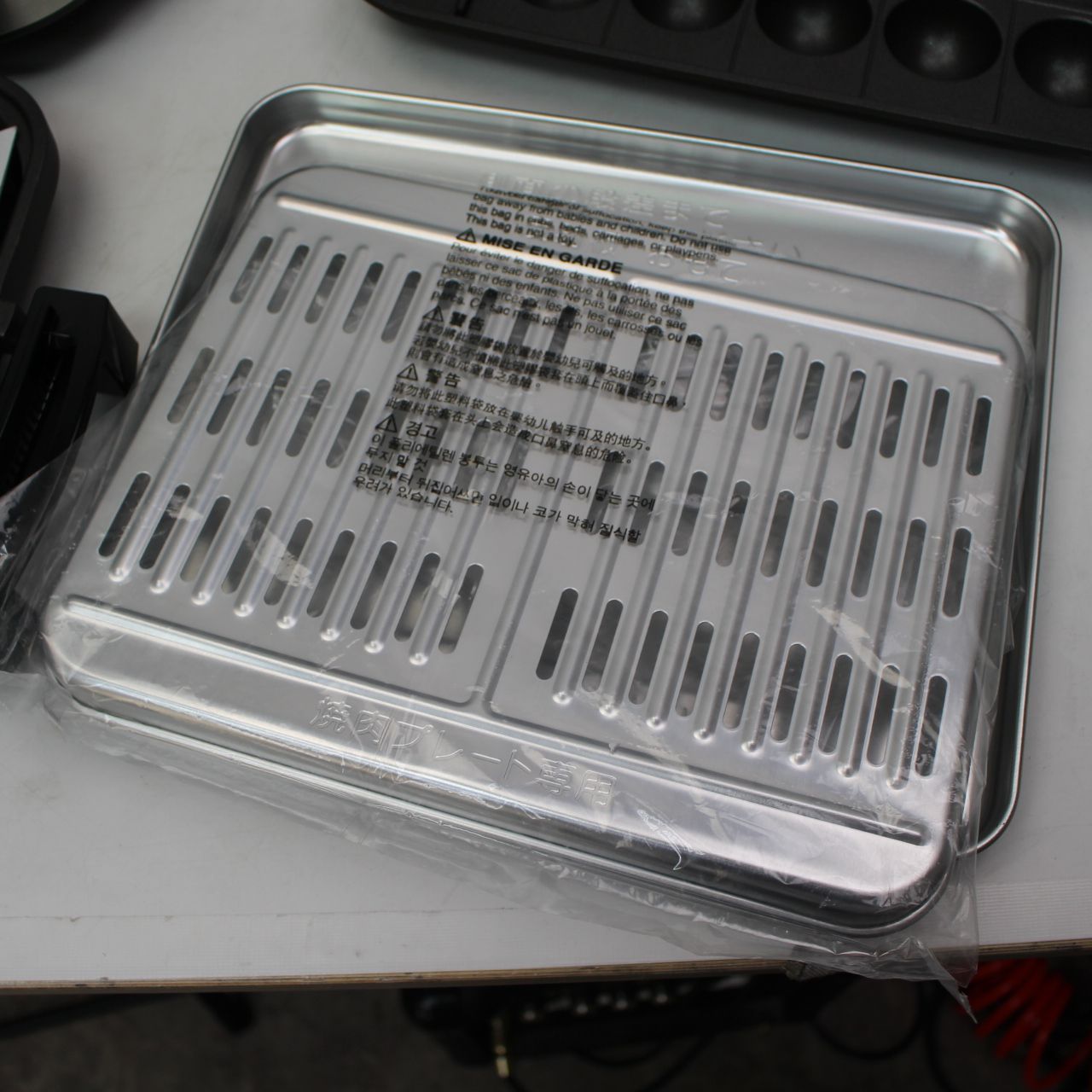 020)【未使用】ZOJIRUSHI 象印 ホットプレート EA-EU30-TA - メルカリ