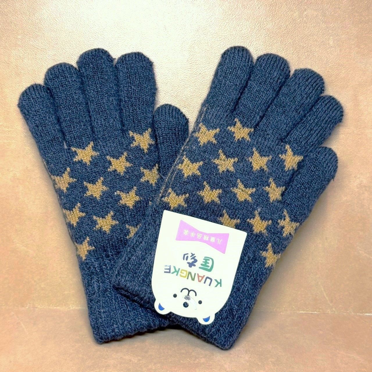 a012【新品・未使用品】キッズ手袋 ネイビーxイエロー 星柄 ニット