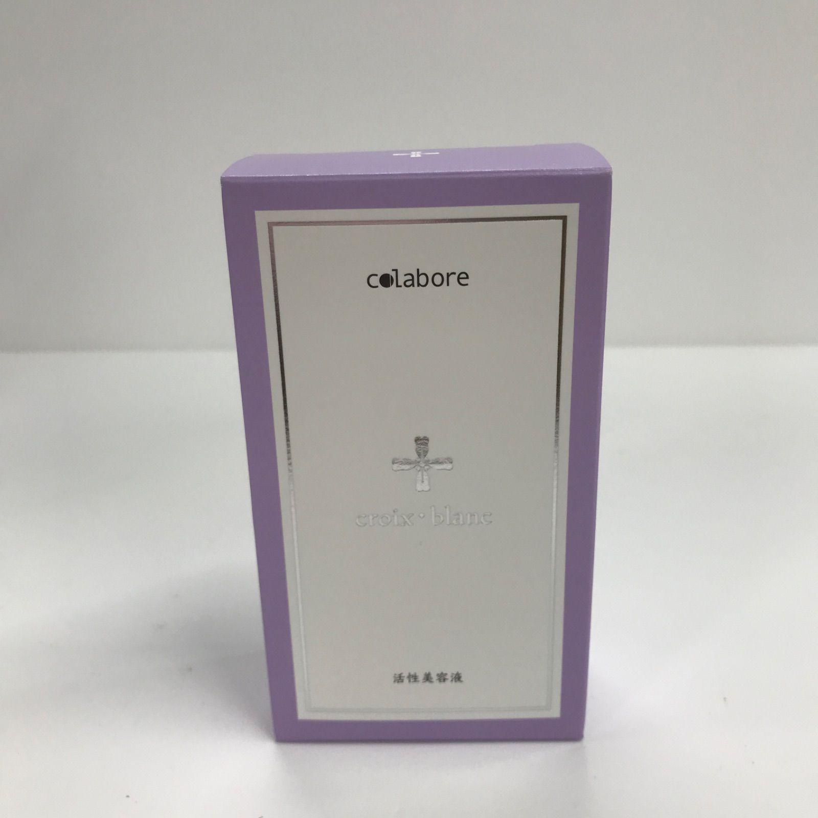 バイポーラアクアジェル美容液 100ml 【公式通販】