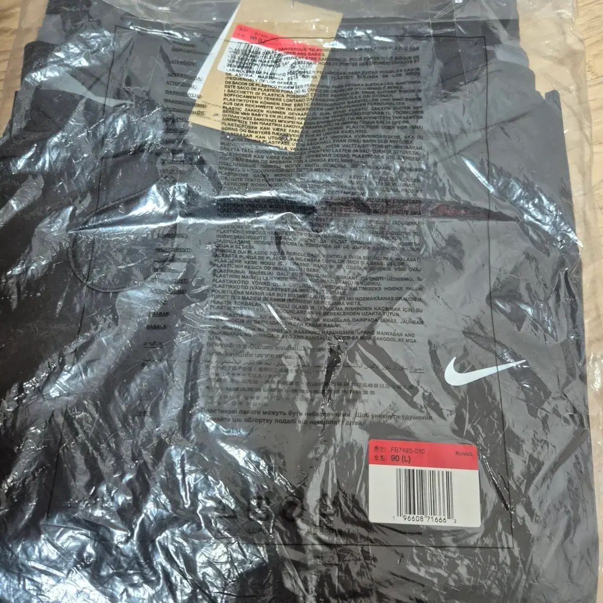 ナイキ ランニング ジャケット トム スイフト レディース L