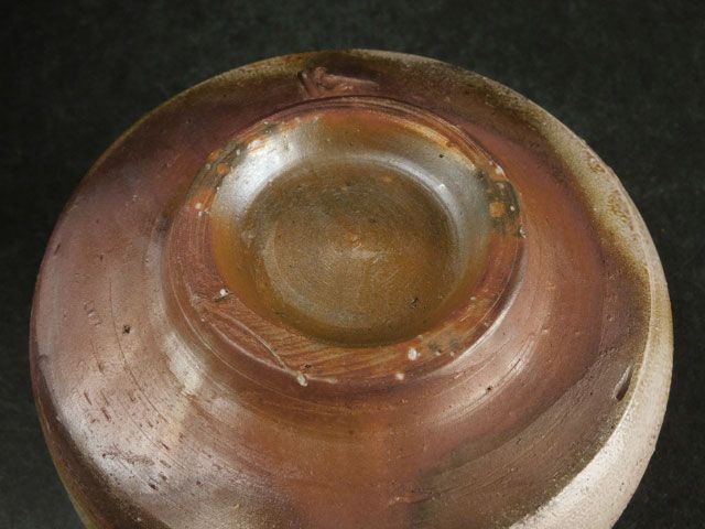 松井 興之 備前 茶碗 岡山県重要無形文化財 - メルカリ