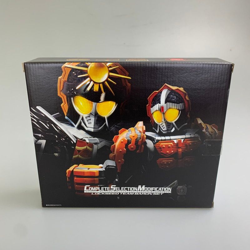 品 CSM ロックシード チームバロンセット 仮面ライダー鎧武 おもちゃ 042-251128-zi-02-min
