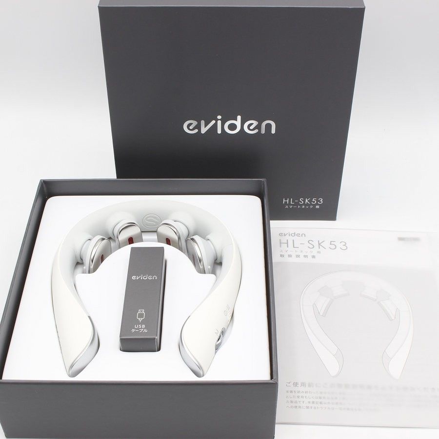 エビデン スマートネック HL-SK 53 家庭用EMS機器 eviden 本体