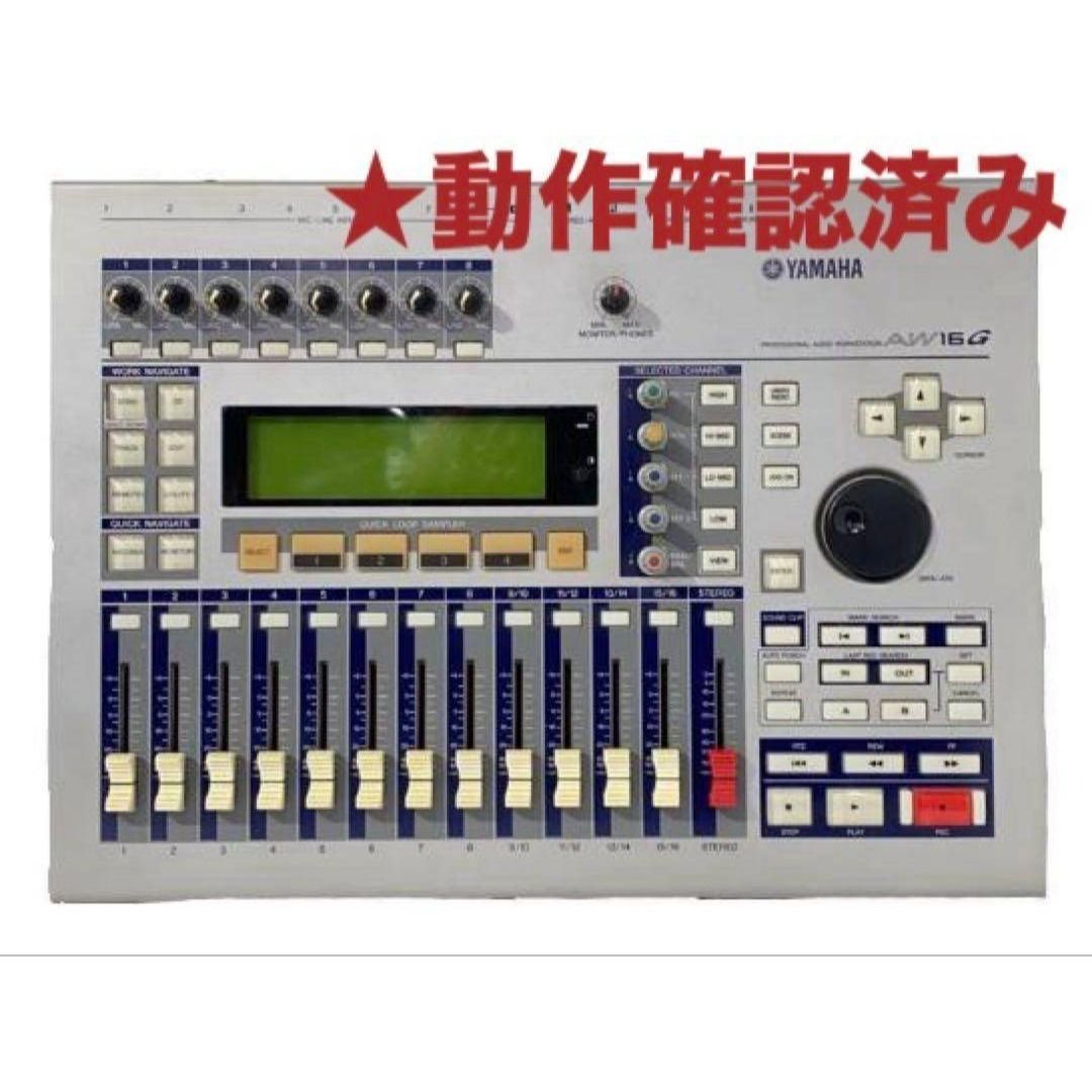 即配送　YAMAHA AW16G 電源ケーブル 専用収納バッグセット 動作確認済 即配送 YAMAHA AW16G 電源ケーブル 専用収納バッグセット 動作確認済