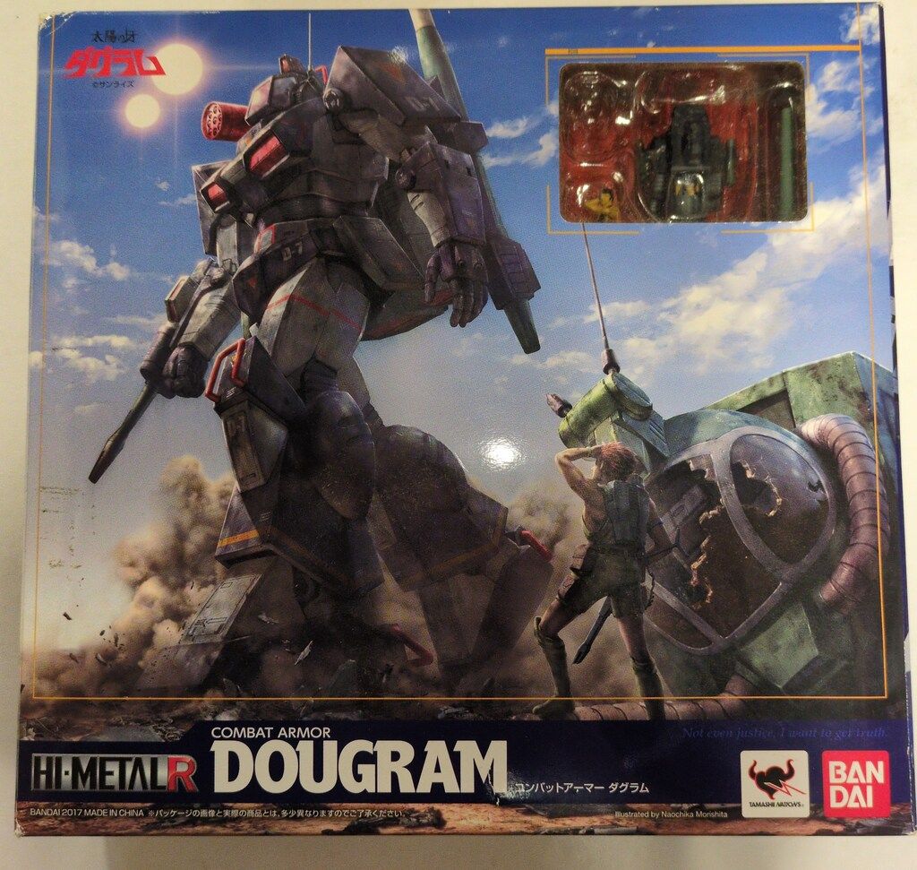 バンダイ HI-METAL R 太陽の牙ダグラム ダグラム - メルカリ