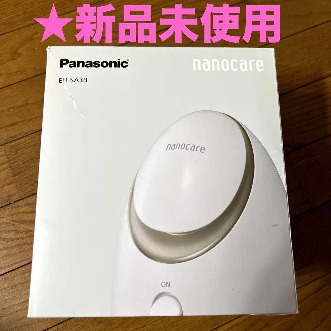 パナソニック スチーマー ナノケア ゴールド調 EH SA 3 B N