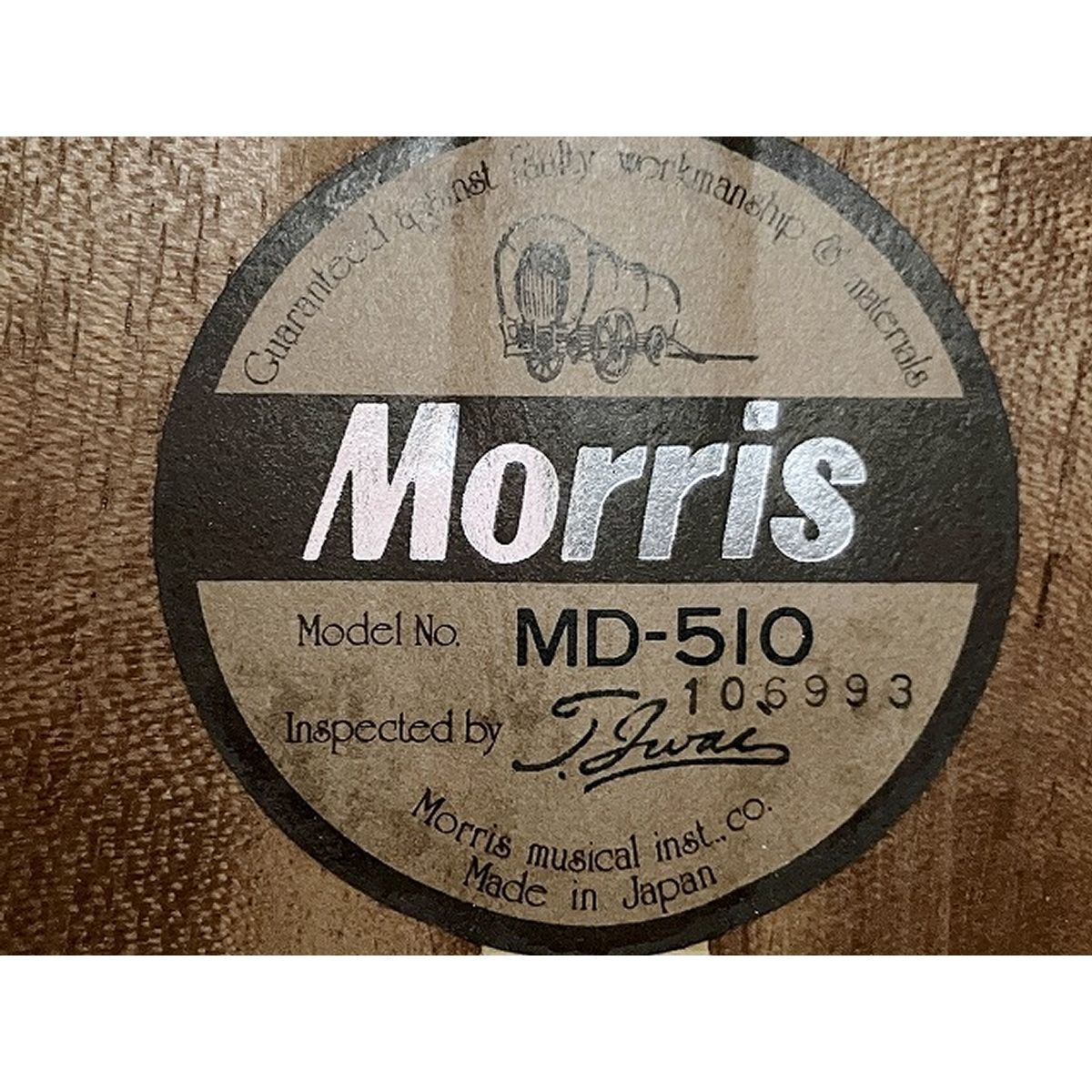 Morris MD-510 モーリス アコースティックギター ドレッドノート 80