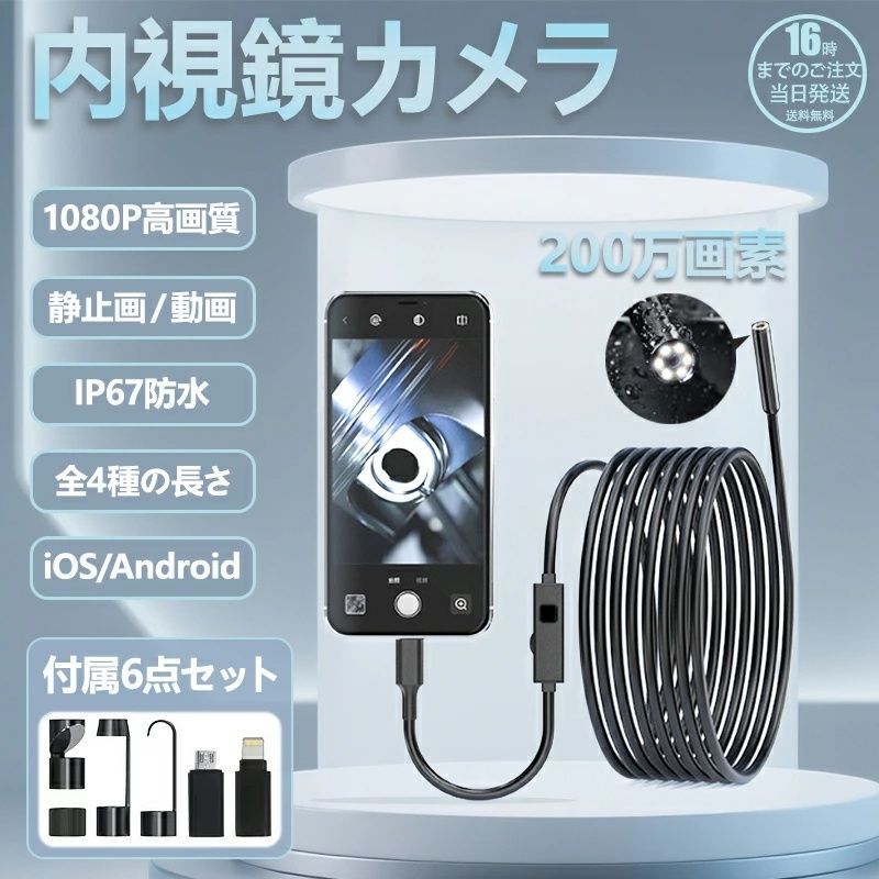 ガンダムカード　エリア予選　記念品　トロフィー 11月開催】WORLD CHAMPIONSHIPS 25-26 エリア予選 「広島」「愛知