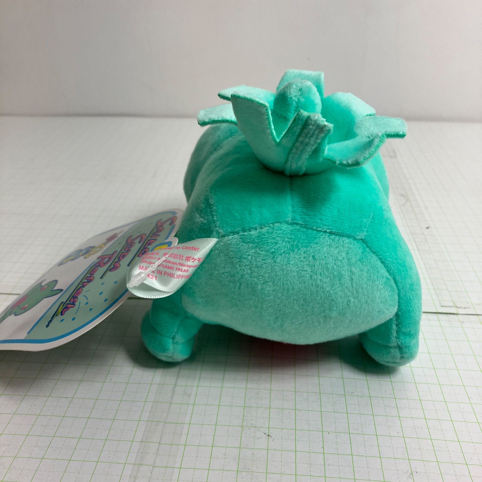 瀬戸店】タグ付き ヨーギラス サイコソーダ・リフレッシュ ぬいぐるみ